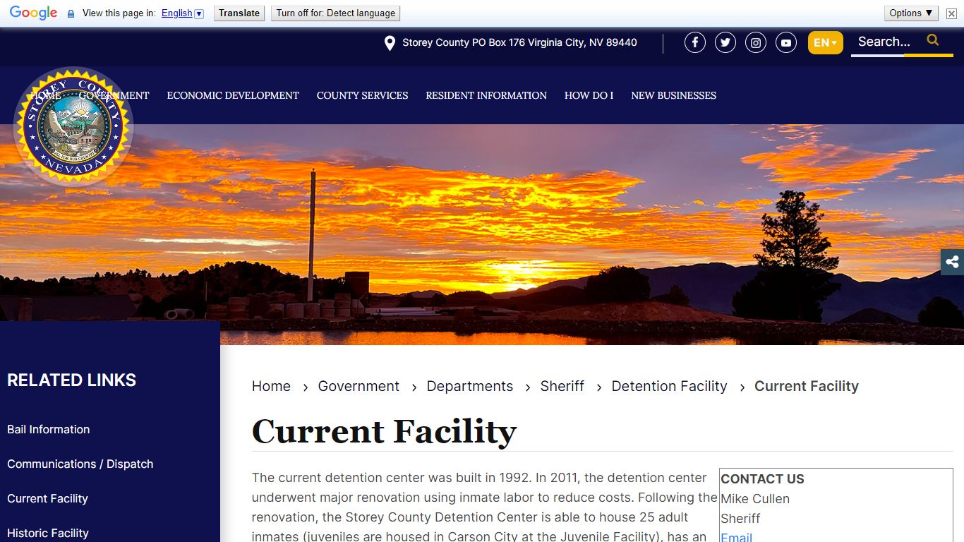 Current Facility - Storey County, NV